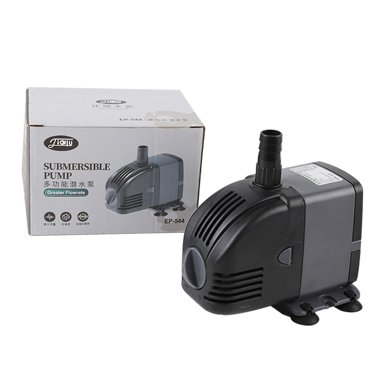 Marine Aquarium Chiller - 220V SUNSUN low water level adjustable