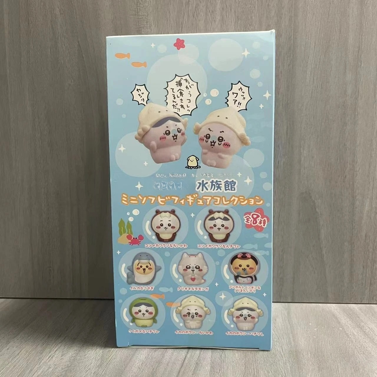 Kawaii ckw Aquarium Blind Box  - đánh giá và giá Aquarium & Marine Science Center