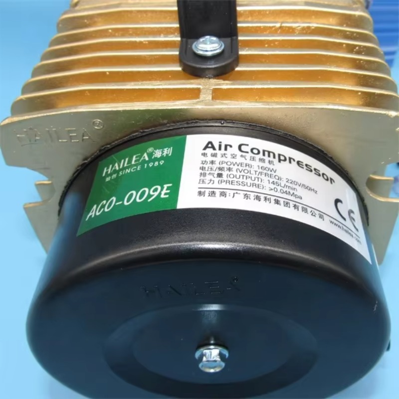 Hot Sale Hailea ACO-009E 160w  - đánh giá và giá Aquarium & Marine Science Center