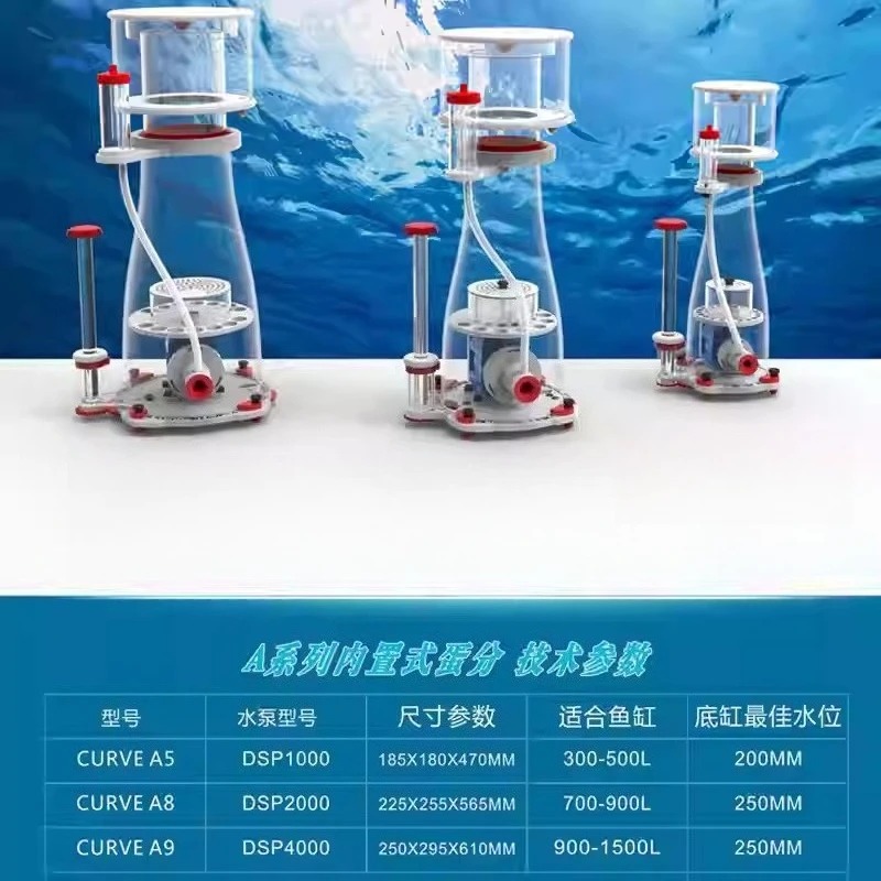 Ultra-Quiet Dual Intake DC Pro - đánh giá và giá Marine Aquarium Protein Skimmer