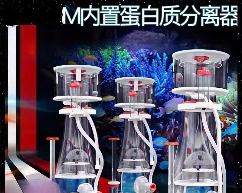 Ultra-Quiet Dual Intake DC Pro - đánh giá và giá Marine Aquarium Protein Skimmer