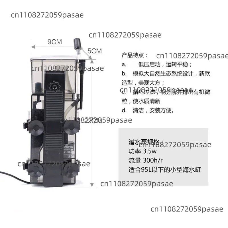 SK-300 300L/H Marine Reef Cora - đánh giá và giá Marine Aquarium Protein Skimmer