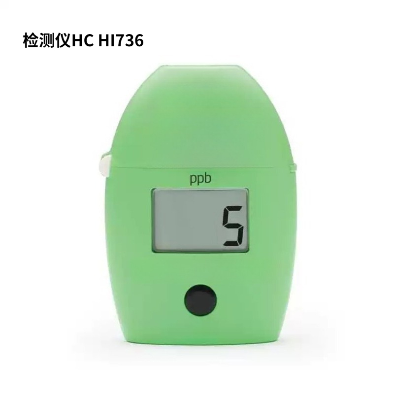 Handheld Ultra Low Range Marin - đánh giá và giá Marine Aquarium Water Testing