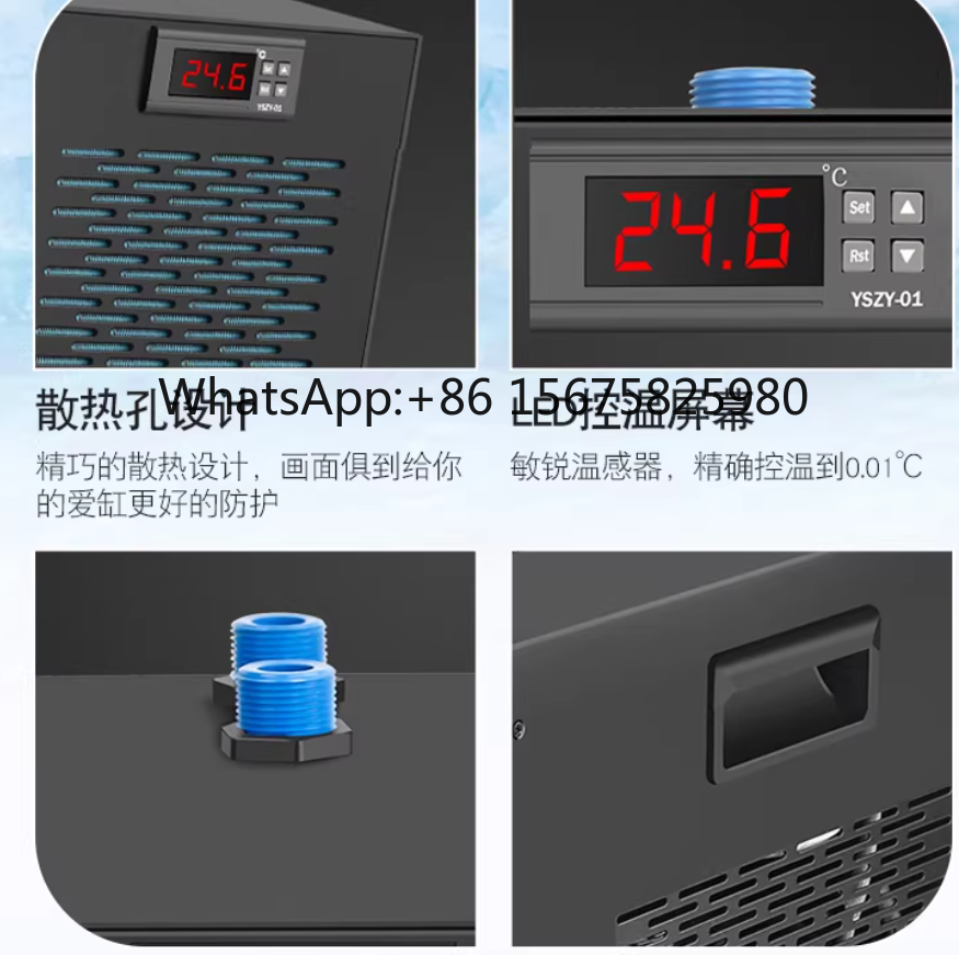 600W Small Aquarium Chiller AL - đánh giá và giá Marine Aquarium Chiller