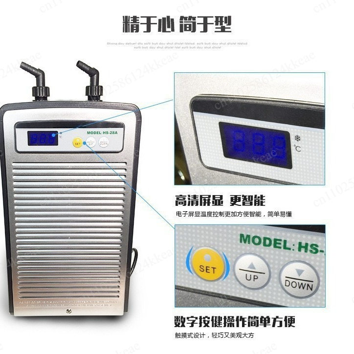 1PCS 28A 52A 66A 90A Water Chi - đánh giá và giá Marine Aquarium Chiller