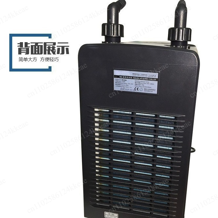 1PCS 28A 52A 66A 90A Water Chi - đánh giá và giá Marine Aquarium Chiller