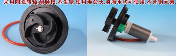 sunsun jtp-3800 submerge pump, - đánh giá và giá Marine Aquarium Chiller