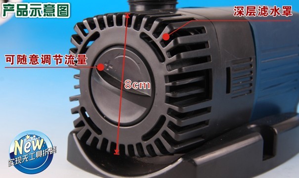 sunsun jtp-3800 submerge pump, - đánh giá và giá Marine Aquarium Chiller