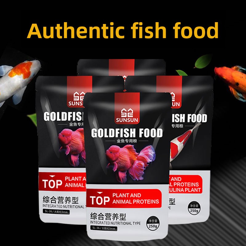 SUNSUN Koi Ornamental Fish Gol - đánh giá và giá Marine Aquarium Chiller